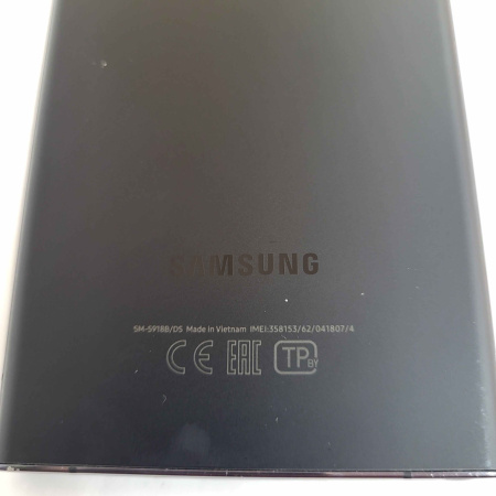 Мобильный телефон SAMSUNG Galaxy S23 Ultra 12/512 гб