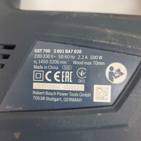 Лобзик BOSCH GST-700 500W