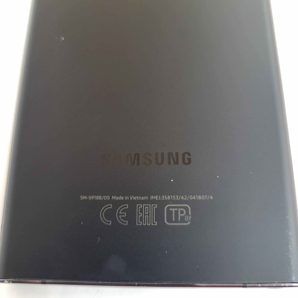 Мобильный телефон SAMSUNG Galaxy S23 Ultra 12/512 гб