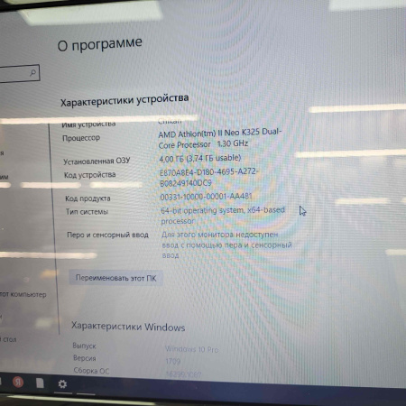Ноутбук HP dm3-2100er Pavilion dm3 13,3"/  AMD Athlon Neo MV-40/ 4 Гб/ 128 Гб/