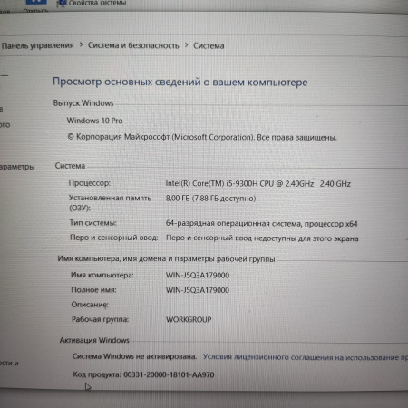 Ноутбук LENOVO IDEAPAD GAMING 3  15ARH05 15,6"/ intel core i5 9300h/ 8 Гб/ 512 Гб/ GeForce GTX 1650