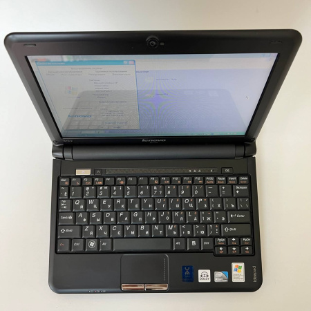 Нетбук Lenovo S10-2 10,1"/ Intel Atom/1 Гб/HDD 120 GB
