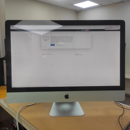 Моноблок APPLE iMac 27-inch, Mid 2011 Intel Core i5/ 8 Гб/ HDD500 Гб