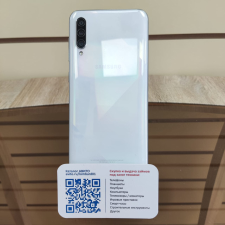 Мобильный телефон SAMSUNG A50S 4/128 гб