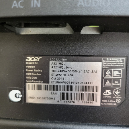 Системный блок Intel Core i3-4130/ 8 гб/ HDD 500 гб + Монитор Acer A221HQL 21,5" 