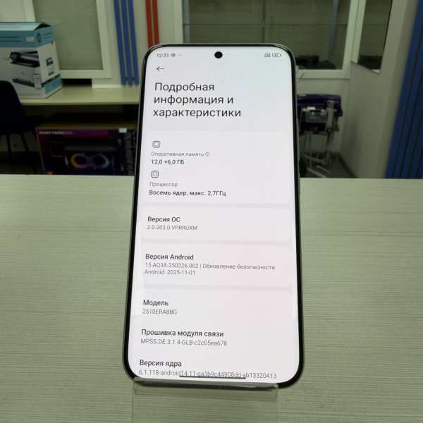 Мобильный телефон XIAOMI Redmi Note 15 Pro+ 5G  12/512 гб