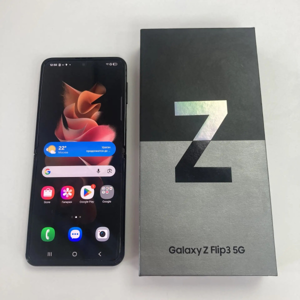 Мобильный телефон SAMSUNG Galaxy z flip 3 5g 8/256 гб