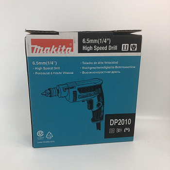 Дрель MAKITA DP2010
