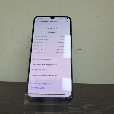 Мобильный телефон Samsung Galaxy a50 4/64 гб