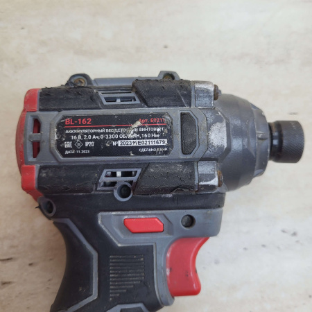 Винтоверт PROFIPOWER bl-162
