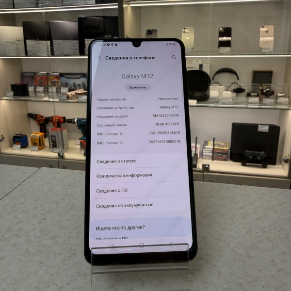 Мобильный телефон SAMSUNG galaxy m32 6/128 гб