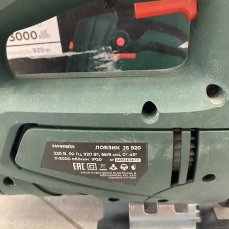 Лобзик FAVOURITE  js 920