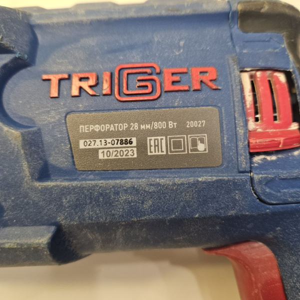 Перфоратор TRIGGER 28mm 800w
