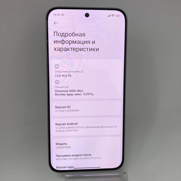 Мобильный телефон XIAOMI 15T 12/512 гб