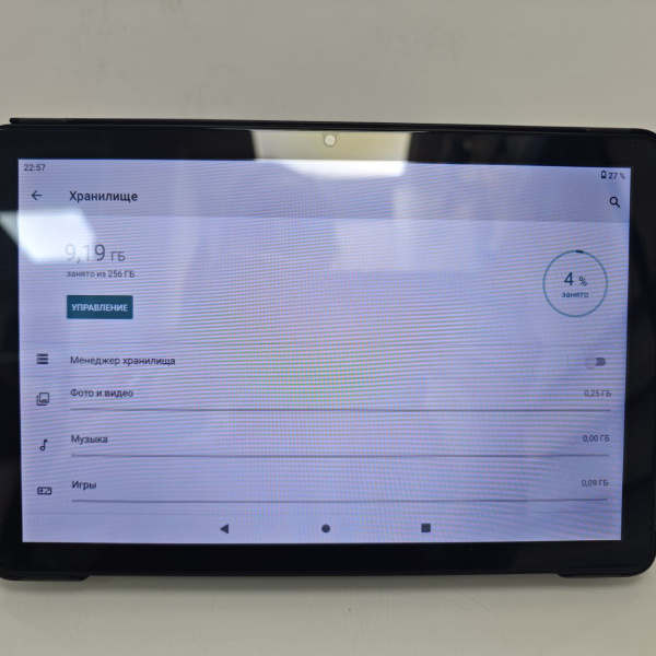 Планшет CEYKOO ck70 10,4" 8 гб 256 гб