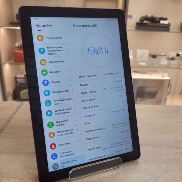 Планшет HUAWEI MatePad T agrk-w09 9,7" 2 гб 32 гб