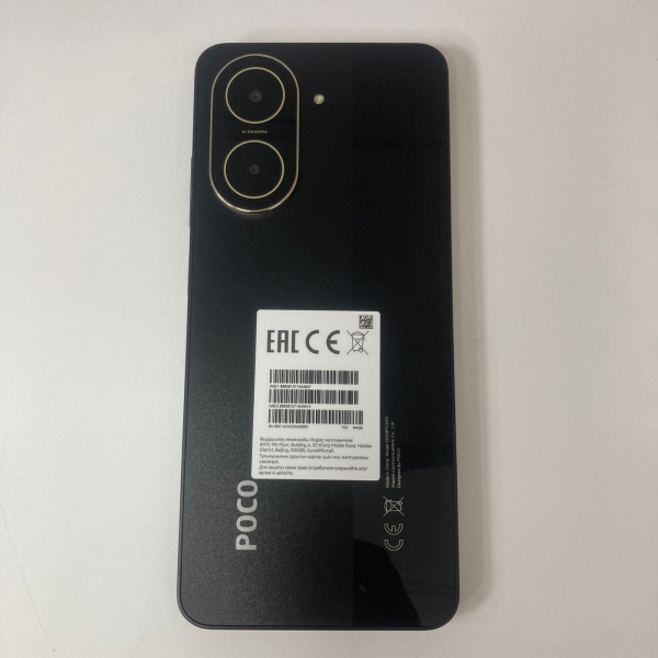 Мобильный телефон XIAOMI POCO C71 3/64 гб