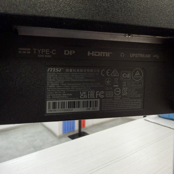 Монитор MSI MD272XP 27,0" 100 гц