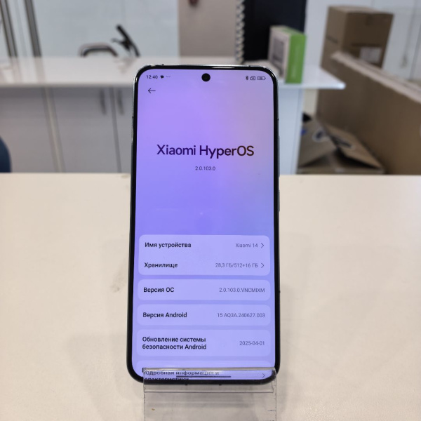 14-T021026.10 б/у Мобильный телефон XIAOMI Xiaomi 14 (Xiaomi 14)