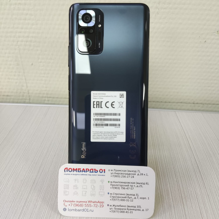 Мобильный телефон XIAOMI Redmi note 10 Pro 8/256 гб