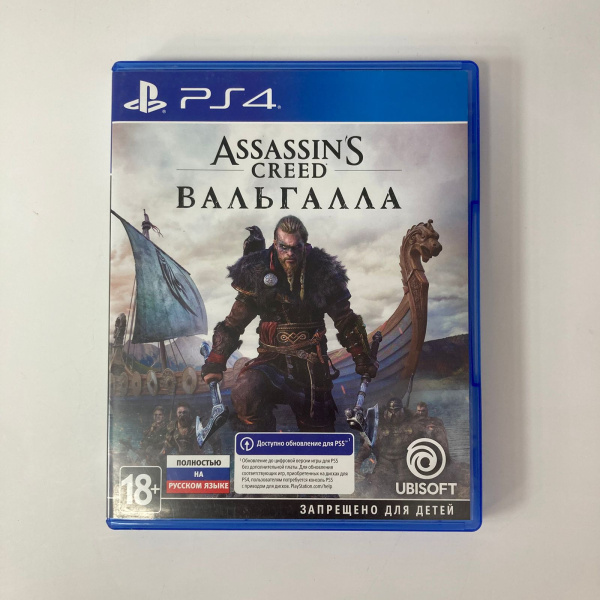 Диски на ps4 Assassin's Creed Valhalla