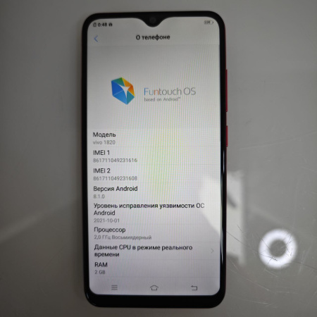 Мобильный телефон VIVO Y91 C 2/32 гб