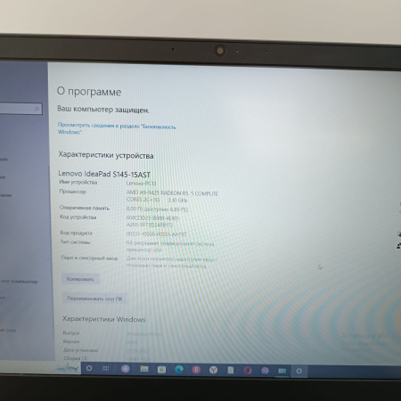 Ноутбук LENOVO IdeaPad s145-15ast 15,6"/ AMD A9-9425, 3.1 ГГц/ 8 Гб/ SSD 512 Гб/ AMD Radeon R5