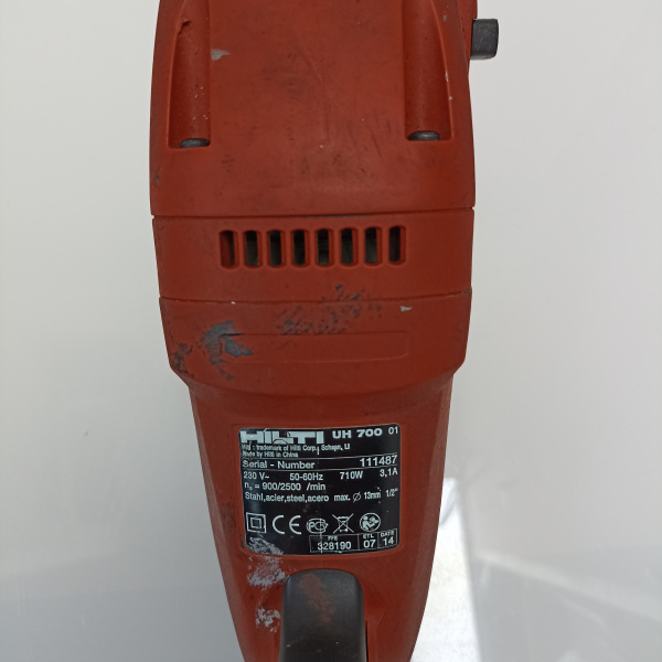 Дрель HILTI uh 700