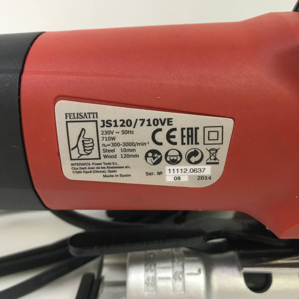 Лобзик FELISATTI 710VE js120