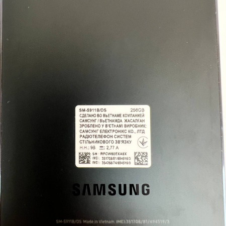Мобильный телефон SAMSUNG Galaxy S23 8/256 гб