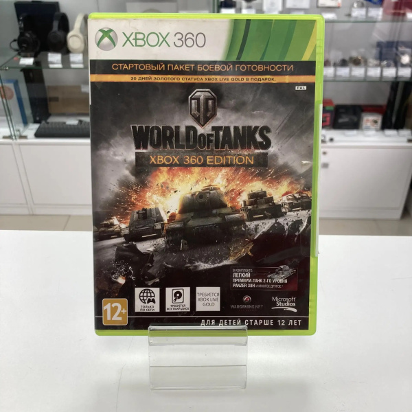 Игровой диск MICROSOFT  world of tanks