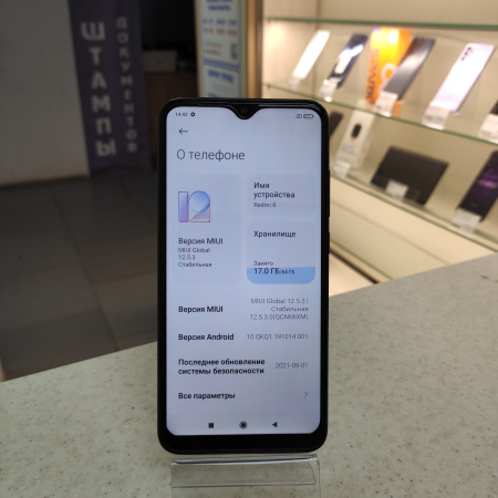 Мобильный телефон  Xiaomi Redmi 8 4/64 гб