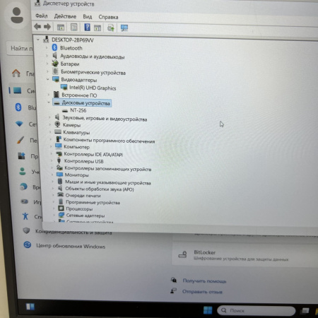 Ноутбук HTEX H16 pro 15,6"/ Intel Celeron N5095/ 4 Гб/ 512 Гб/