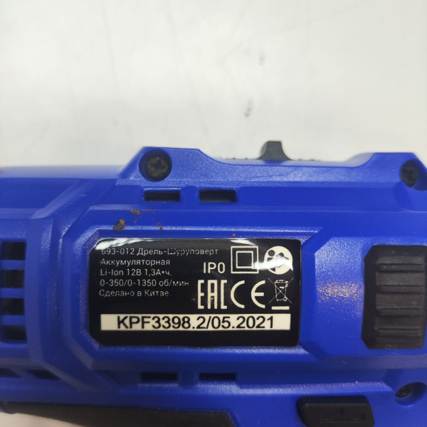 Шуруповерт ipo pokot