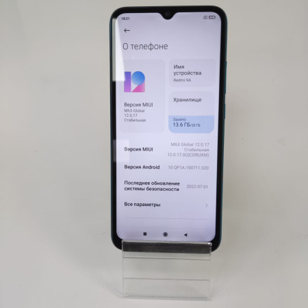 Мобильный телефон XIAOMI Redmi 9A 2/32 гб