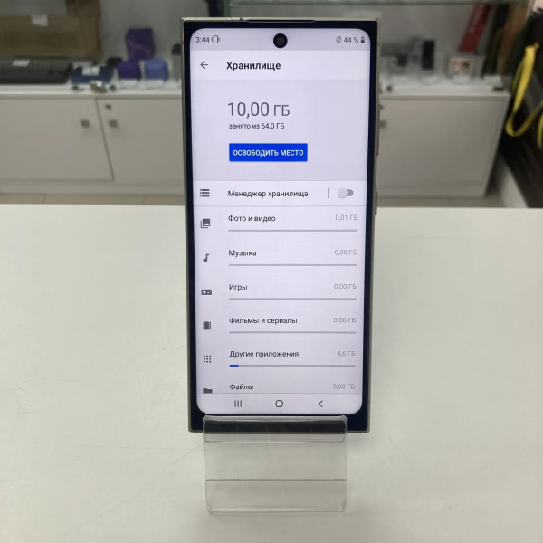 Мобильный телефон G24 4Gb/64Gb