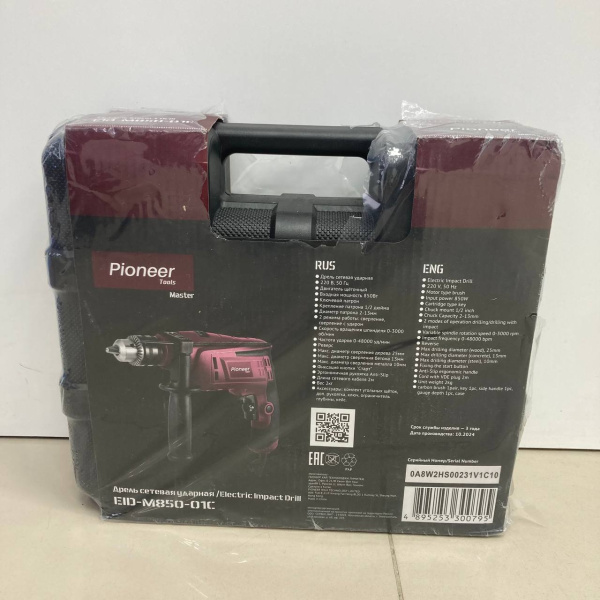 Дрель PIONEER  eid-m850-01c