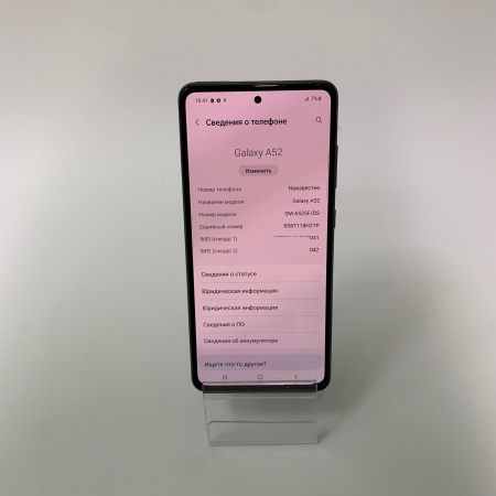 Мобильный телефон Samsung Galaxy A52 8/256 гб