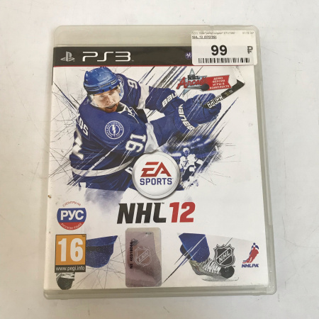Игровая приставка SONY ps3  slim cech-4008c