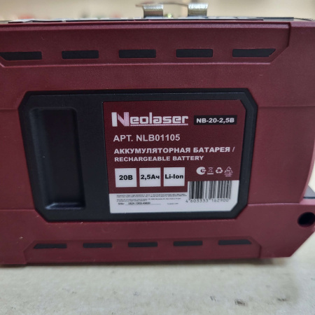 Шуруповерт NEOLASER  ncdb-50