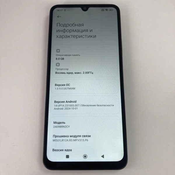 Мобильный телефон XIAOMI Redmi 14c 8/256 гб