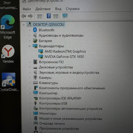 Ноутбук LENOVO IdeaPad Gaming 3 15ARH05 15,6"/ AMD Ryzen 5 4600H/ 8 гб/ SSD 512 гб/ Nvidia Geforce GTX 1650 4 гб