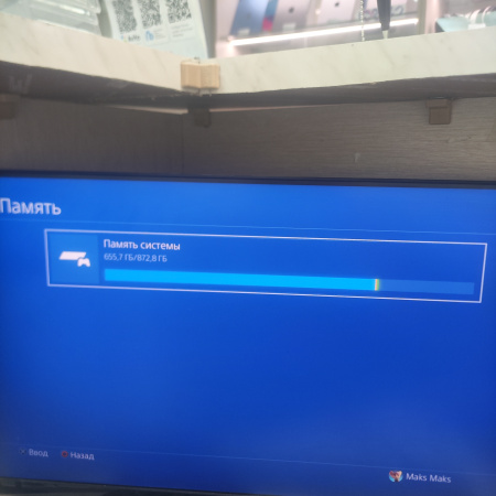 Игровая приставка SONY PS 4 SLIM  cuh-2208b