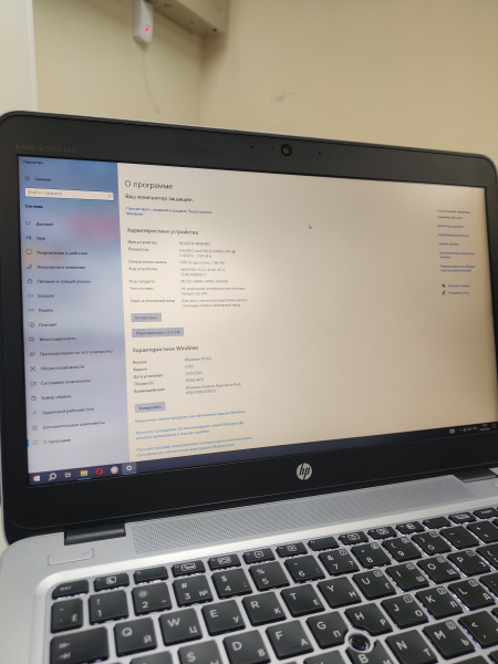 Ноутбук HP ELITEBOOK 840 G3 14,0"/ Intel Core i5-6300U, 2.4 ГГц/ 8 Гб/ 256 Гб/