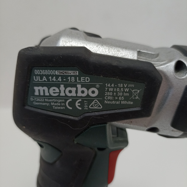 Фонарь METABO ula 14.4-18led