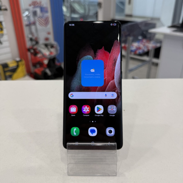 Мобильный телефон SAMSUNG S21 Ultra 5G 12/128 гб