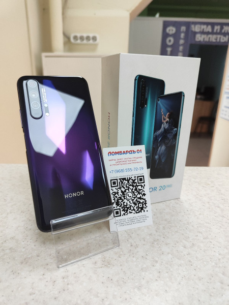 Мобильный телефон honor 20 pro 8 гб / 256 гб