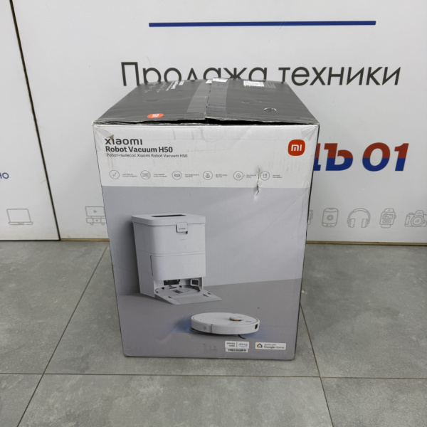Робот-пылесос Xiaomi Robot Vacuum H50