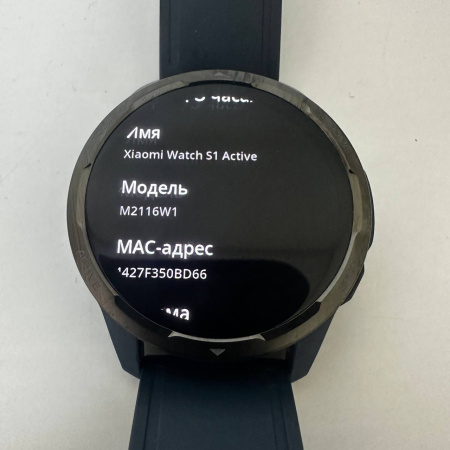 Смарт часы XIAOMI Watch S1 Active m2116w1