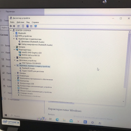 Ноутбук Acer Aspire A515-52-34 15,6"/ Core i3-8145U/ 4 Гб/ 1 Тб/ UHD Graphics 620